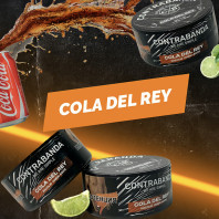 Табак для кальяна Contrabanda - Cola del Rey (Лайм кола) 25г